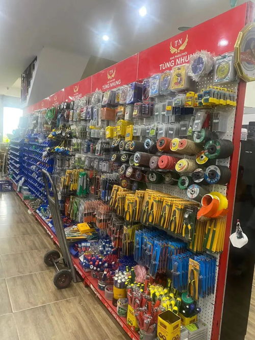 2024越南國(guó)際五金及工具展覽會(huì)