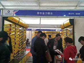 30個(gè)大類1萬余種產(chǎn)品參展 中國(guó) 邵東五金機(jī)電博覽會(huì)開幕