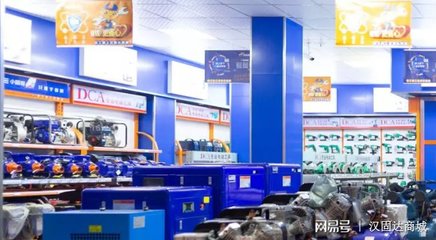 怎樣重新定義五金機電行業(yè)&ldquo;新品牌&rdquo;?