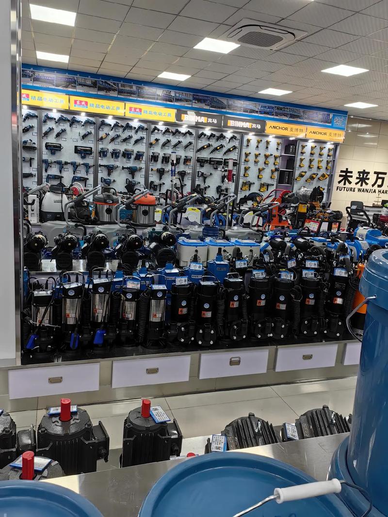 新洲未來萬家五金機電試營業(yè)中,歡迎您的光臨!