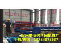 鋼筋網片排焊機 建筑工業(yè)自動化的高效利器