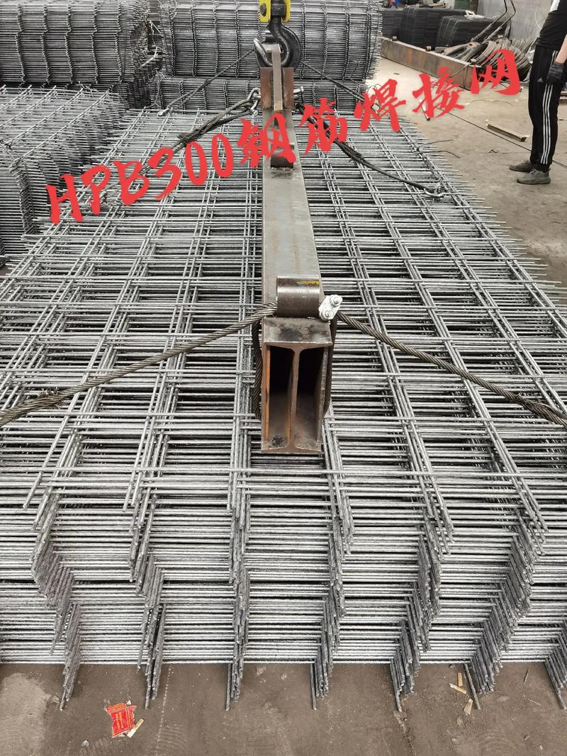 HPB300鋼筋焊網 特性、應用與專業(yè)設備——以保定、滄州市場為例