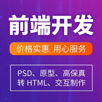 互聯(lián)網(wǎng)外包公司的真實(shí)面貌 機(jī)遇、挑戰(zhàn)與未來展望
