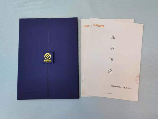 深耕咨詢服務(wù)，助力企業(yè)高質(zhì)量發(fā)展——公司主營業(yè)務(wù)詳解